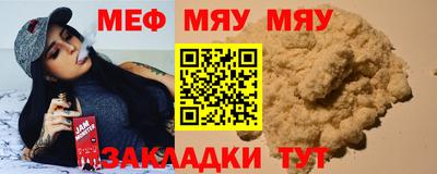 a pvp Коммунар