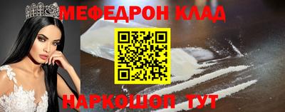 дживик Конаково