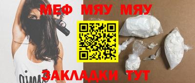 дживик Конаково