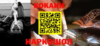 дживик Конаково