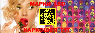 дживик Конаково