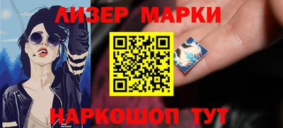 дживик Конаково