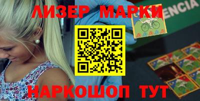 a pvp Коммунар