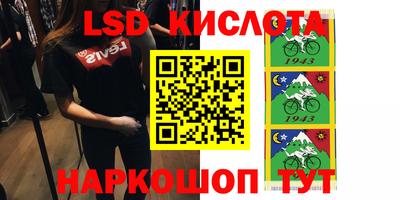 a pvp Коммунар