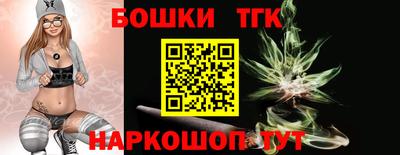гашиш Комсомольск-на-Амуре