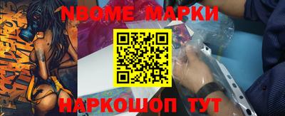 крисы Краснознаменск