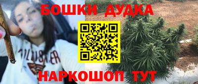 дживик Конаково