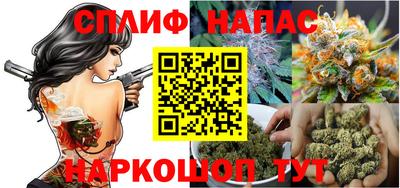дживик Конаково