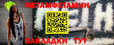 гашиш Комсомольск-на-Амуре