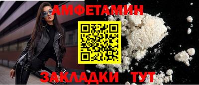 дживик Конаково