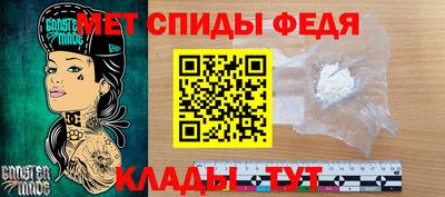 дживик Конаково