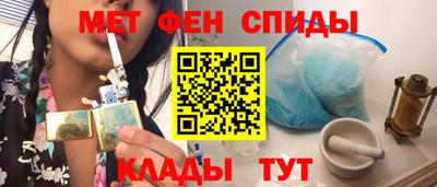 a pvp Коммунар
