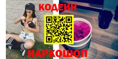 дживик Конаково