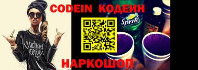 дживик Конаково