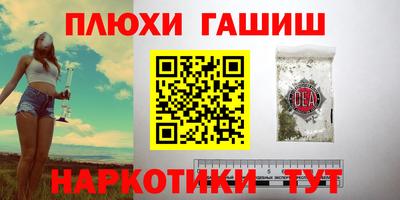 дживик Конаково