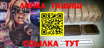 a pvp Коммунар