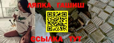 дживик Конаково
