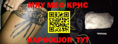 a pvp Коммунар