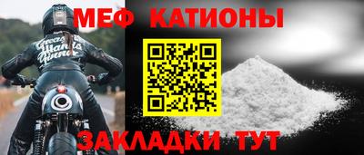 гашиш Комсомольск-на-Амуре