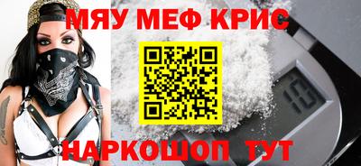 a pvp Коммунар