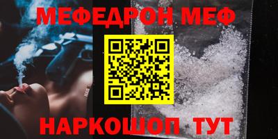 гашиш Комсомольск-на-Амуре