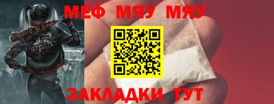 гашиш Комсомольск-на-Амуре