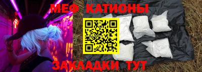 гашиш Комсомольск-на-Амуре