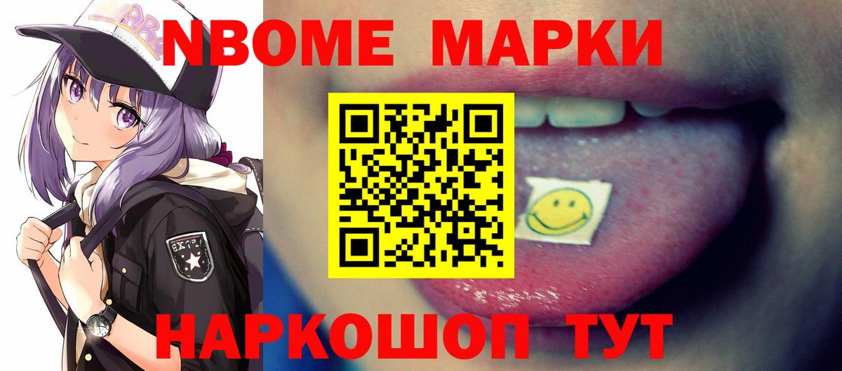 Бузулук  Лсд 25 экстази кислота  LSD-25 экстази ecstasy  Вход с VPN 