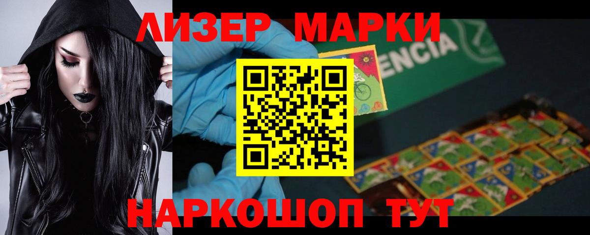 Мефедрон   Бузулук  КОКАИН  Гашиш  Вход с VPN  Марихуана  Гашиш 